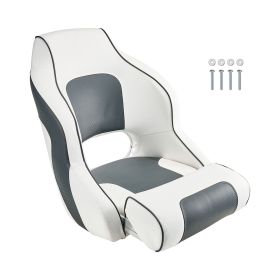 Boat Seat, High Backrest, Flip Up Boat Seat Captain Bucket Seat with Thickened Sponge Cushion & Waterproof PVC Leather, Ergonomic Design